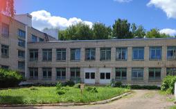 ППЭ 0221 
ГИА 11 класс