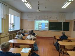 Кабинет математики